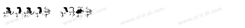 babas neus字体转换